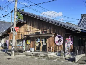 手作り惣菜の店 ぼんぼり様